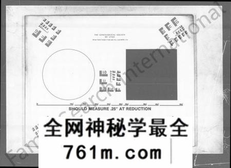 湖南樊氏族谱-资阳樊氏七修族谱 [6卷].pdf电子版
