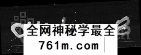 湖南侯氏族谱-湖南侯氏七修族谱 [12卷,含首2卷].pdf电子版