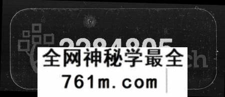 湖南谢氏族谱-谢氏四修族谱 [15卷,及卷首].pdf电子版