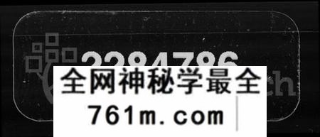 湖南唐氏族谱-湘潭唐氏七修谱 [52卷].pdf电子版