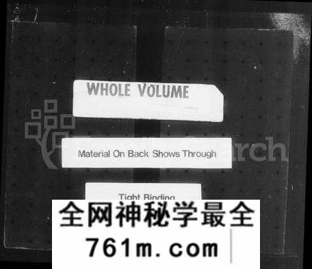 江苏范氏族谱-毘陵范氏重修家乘 [12卷](别名：范氏家乘).pdf电子版