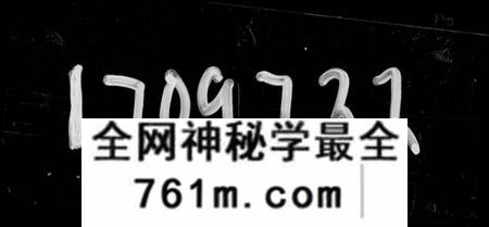 湖南贺氏族谱-邵阳梅塘贺氏五修族谱 [20卷,首1卷].pdf电子版