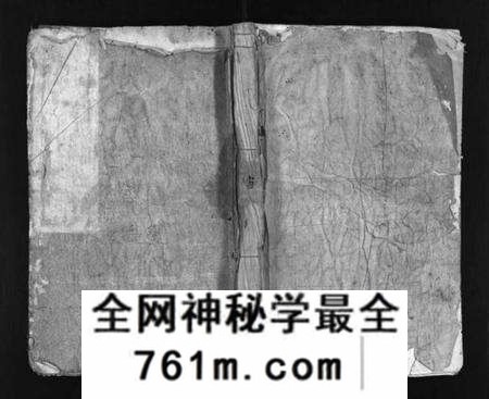 湖北吴氏族谱-吴氏宗谱 [12卷](别名：吴氏宗谱、Wu Shi Zong Pu).pdf电子版