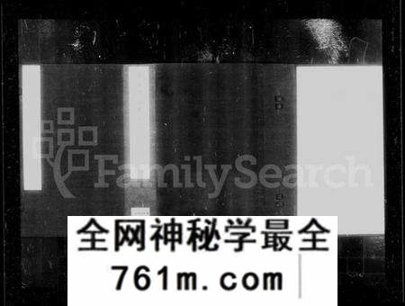 浙江沈氏族谱-清溪沈氏家乘 [20卷].pdf电子版