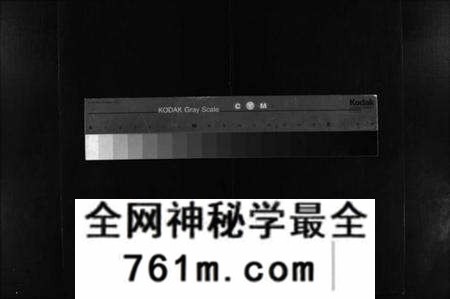 湖北唐氏族谱-麻城唐氏宗谱 [7卷,含首4卷](别名：Ma Cheng Tang Shi Zong Pu、唐氏宗谱、麻城唐氏宗谱).pdf电子版