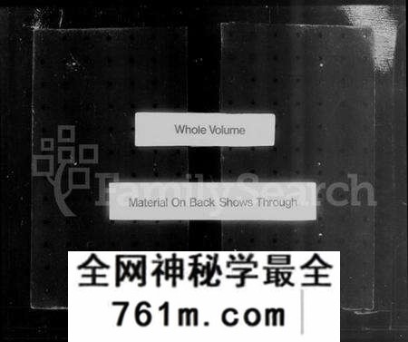 江苏张氏族谱-锡山张氏宗谱 [卷数庞杂](别名：张氏宗谱).pdf电子版