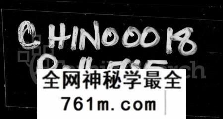 湖南陈氏族谱-安仁石溪陈氏八修族谱 [27卷,含卷首].pdf电子版