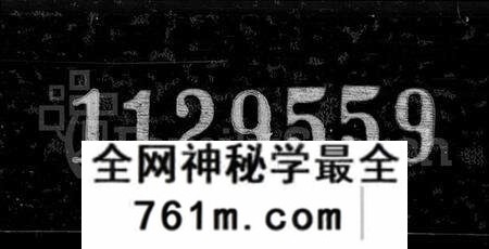 江苏缪氏族谱-东兴缪氏润州支谱 [16卷,首末各1卷,另加附录](别名：缪氏宗谱).pdf电子版