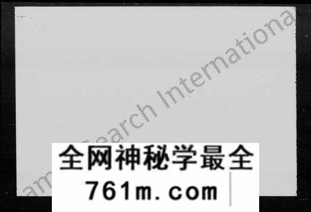 湖南汪氏族谱-汪氏族谱 [22卷].pdf电子版