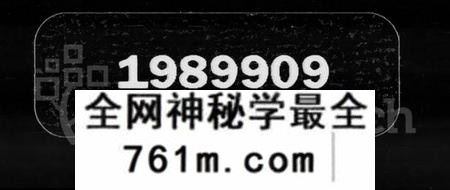 广东、福建吴氏族谱-陵海吴氏族谱 [12卷].pdf电子版