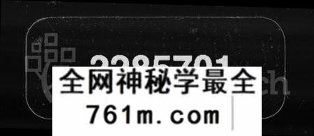 湖南李氏族谱-李氏族谱 [34卷,首2卷].pdf电子版