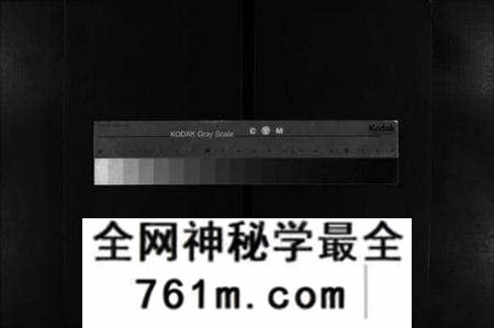 湖北郭氏族谱-郭氏宗谱 [8卷](别名：郭氏创修宗谱、Guo Shi Zong Pu、郭氏宗谱).pdf电子版
