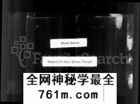 江苏陈氏族谱-锡山陈氏宗谱 [20卷](别名：陈氏续修宗谱).pdf电子版