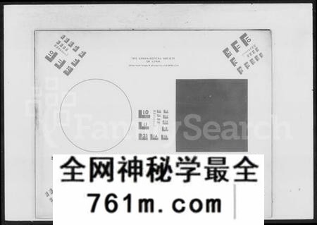 湖南谢氏族谱-学堂谢氏族谱 [12卷,含首1卷].pdf电子版