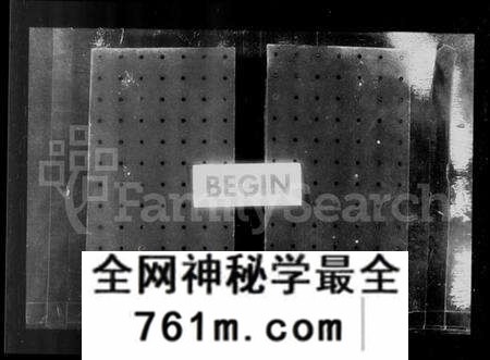 江苏刘氏族谱-晋陵闸头刘氏宗谱(别名:刘氏宗谱).pdf电子版