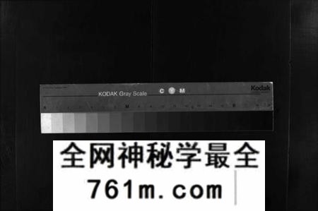 湖南刘氏族谱-邵东社村刘氏四修族谱 [9卷,首末各1卷].pdf电子版