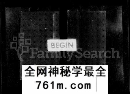 浙江王氏族谱-萧山车里庄王氏家谱.pdf电子版