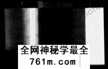 江苏王氏族谱-云间王氏族谱 [22卷](别名：王氏族谱).pdf电子版