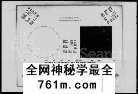 湖南王氏族谱-王氏七修族谱 [22卷].pdf电子版