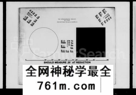 湖南胡氏族谱-胡氏族谱 [9卷,总谱1卷].pdf电子版