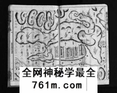 湖北蔡氏族谱-蔡氏宗谱 [15卷](别名：Cai Shi Zong Pu、蔡氏宗谱).pdf电子版