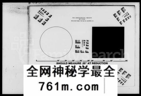 湖南刘氏族谱-刘氏九修族谱 [62卷,及卷首].pdf电子版
