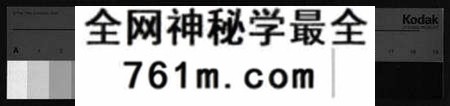 湖北吴氏族谱-吴氏宗谱 [42卷,含首1卷](别名：吴氏合修宗谱、Wu Shi Zong Pu、吴氏宗谱).pdf电子版