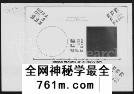 湖南石氏族谱-古塘石氏族谱 [46卷,首3卷].pdf电子版