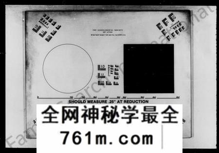 湖南周氏族谱-石碑周氏四修族谱 [47卷,首末各2卷].pdf电子版
