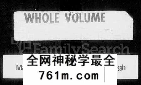 江苏沈氏族谱-虞阳沈氏宗谱 [12卷](别名：沈氏宗谱、虞山沈氏宗谱).pdf电子版