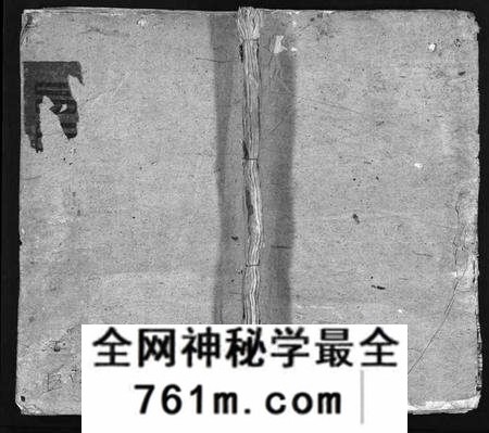 湖北吕氏族谱-吕氏大成宗谱 [16卷,首1卷](别名：Lv Shi Da Cheng Zong Pu).pdf电子版