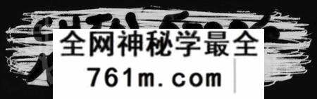 湖北阎氏族谱-阎氏续修族谱 [4卷,及卷首](别名：阎氏族谱).pdf电子版
