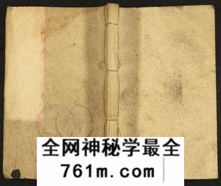 江西罗氏族谱-豫章罗氏家谱.pdf电子版