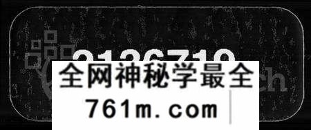 浙江段氏族谱-段氏族谱.pdf电子版