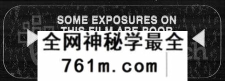 湖北李氏族谱-沔南李氏宗谱 [15卷].pdf电子版