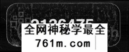 湖南李氏族谱-李氏四修族谱 [20卷,首2卷].pdf电子版