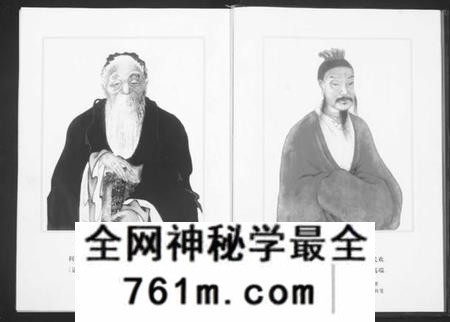 湖南李氏族谱-资东李氏五修族谱[21卷,首尾各1卷].pdf电子版