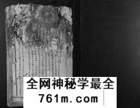 江西李氏族谱-石溪李氏九修族谱.pdf电子版