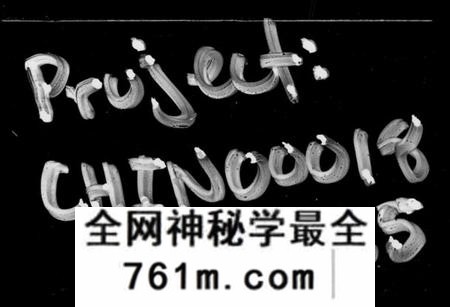 湖南谭氏族谱-邵阳平乡谭氏四修族谱 [22卷,又4卷,首2卷,末1卷].pdf电子版