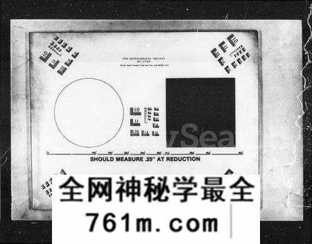 湖南葛氏族谱-湘乡葛氏五修族谱 [9卷].pdf电子版