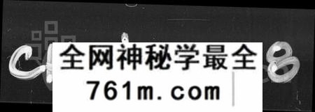湖南胡氏族谱-刻木山胡氏族谱 [3卷,含卷首].pdf电子版