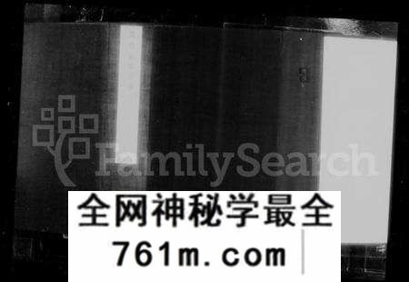 江苏徐氏族谱-毘陵徐氏宗谱 [44卷,首1卷].pdf电子版