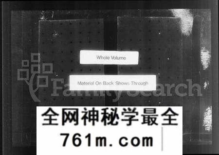 江苏张氏族谱-钦贤张氏宗谱 [21卷,首1卷].pdf电子版