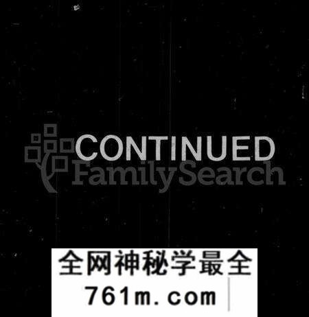 江苏金氏族谱-常熟慈村金氏家谱 [9卷](别名：金氏家乘、海虞慈瀛金氏家乘).pdf电子版