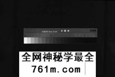 湖南何氏族谱-何氏三修族谱 [8卷].pdf电子版