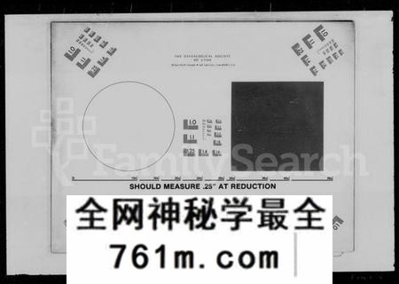 湖南刘氏族谱-双江刘氏五修族谱 [43卷,及卷首].pdf电子版