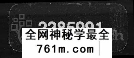 湖南胡氏族谱-胡氏族谱 [7卷,及卷首].pdf电子版