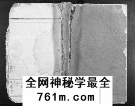 江西唐氏族谱-唐氏族谱.pdf电子版