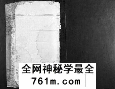 江西唐氏族谱-唐氏族谱.pdf电子版