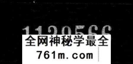 湖北谢氏族谱-黄冈吕阳村谢氏宗谱 [14卷,首1卷](别名：谢氏宗谱).pdf电子版